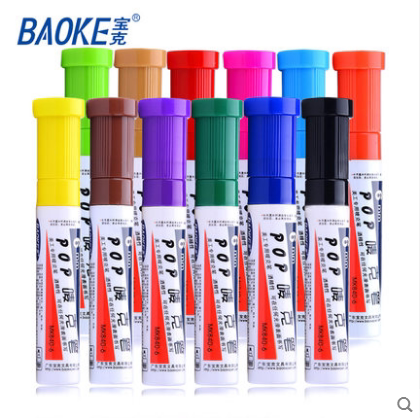  Puck POP Mark Pen Advertising Pen Poster Pen Color Oily Macpen 12 Color Suit