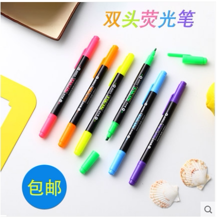 Puck fluorescent pen MP492 fluorescent pen small double head waterborne fluorescent marker pen marking pen 6 color