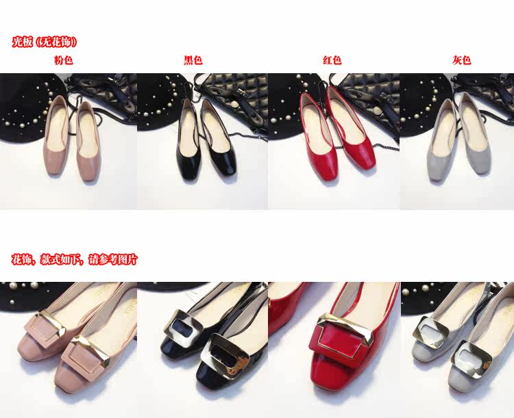 Chaussures de printemps doux - Ref 917012 Image 9