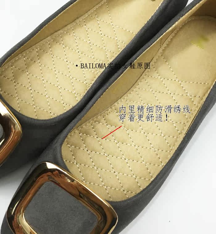 Chaussures de printemps doux - Ref 917012 Image 13