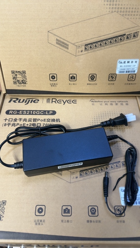 Ruijie Router Poe Switch Power Supply 54V1.48A Adapter Ues580A-540148Spa Transformer