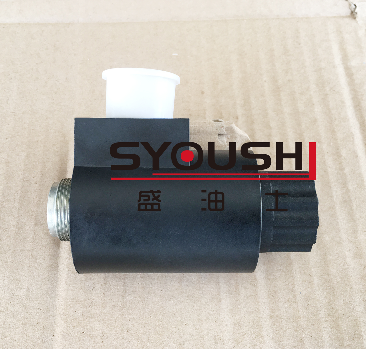 Solenoid valve 6-way HG solenoid valve special electromagnet MFZ11-22YC inner hole 16 height 51 spot