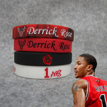  Basketball star No 1 Derrick Rose Rose Signature Luminous sports bracelet Silicone Lava mixed color wristband