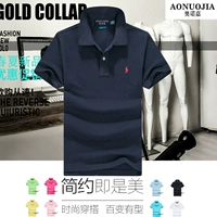 Màu rắn nam Pauls pony áo cotton ve áo kinh doanh mặc giản dị nam áo thun rộng top áo polo ngắn tay áo phông polo