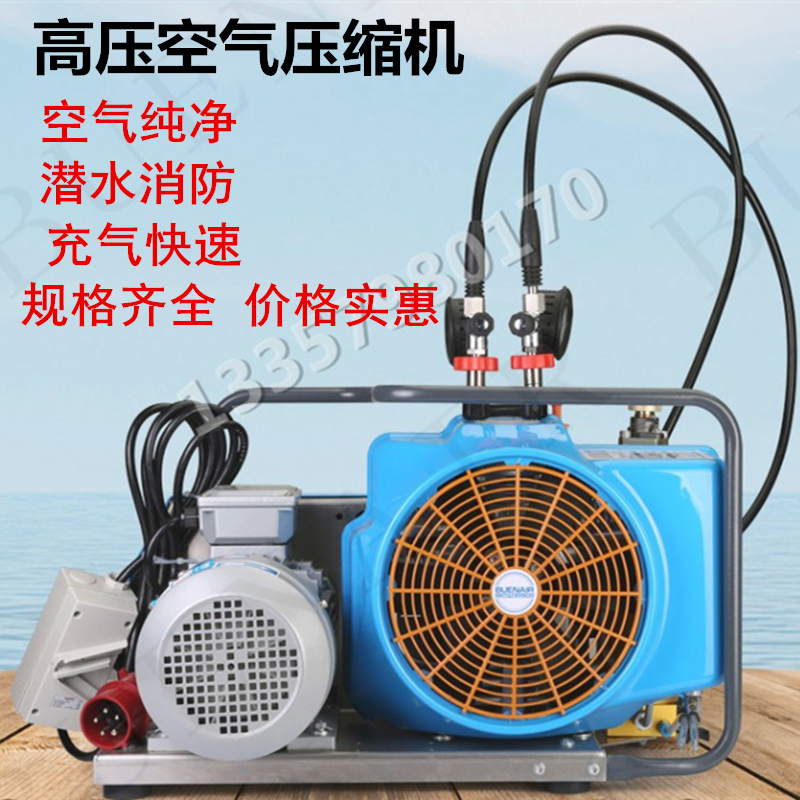 Diving cylinder fire air respirator inflator 30MPa high-pressure air compressor cylinder inflator