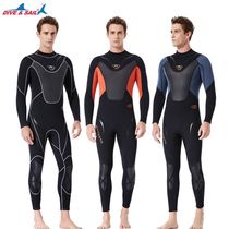 Wetsuit full body plus size mens and womens tight professional wet waterproof one-piece warm split suit 3mm thick deep diving