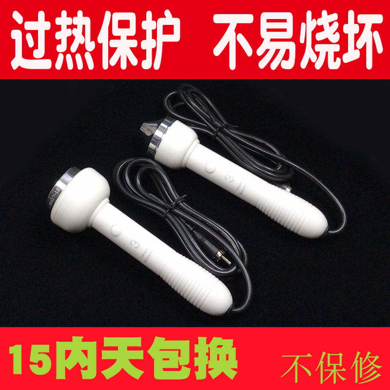 628 single jack ultrasonic facial detox monitor eye line import and export beauty instrument accessories beauty salon