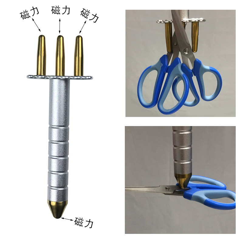 The new magnetic fork stick magnetic point meridian massage stick acid discharge beauty mermaid stick two or three fork Shujin active magnetic stick
