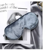 Серый бархатный глаз маски