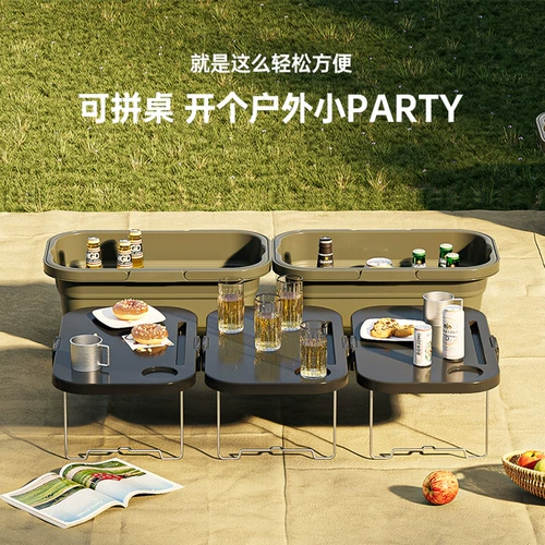 Открытая складная коробка для хранения весеннее путешествие баскетбольное пикник для пикника для пикника приливная коробка автомобиль багажник багажник