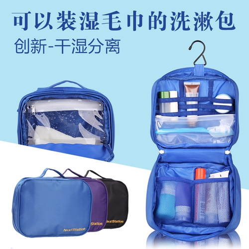 11.11 Все магазины покупают +8,8 или 9,9 юаня, чтобы заменить подарок на покупку (каждый идентификатор ограничен одним выстрелом)