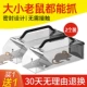 [2个装亚克力单门笼]