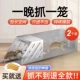 [2个装加厚单门连续捕鼠笼]