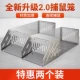 [2个装单门笼]