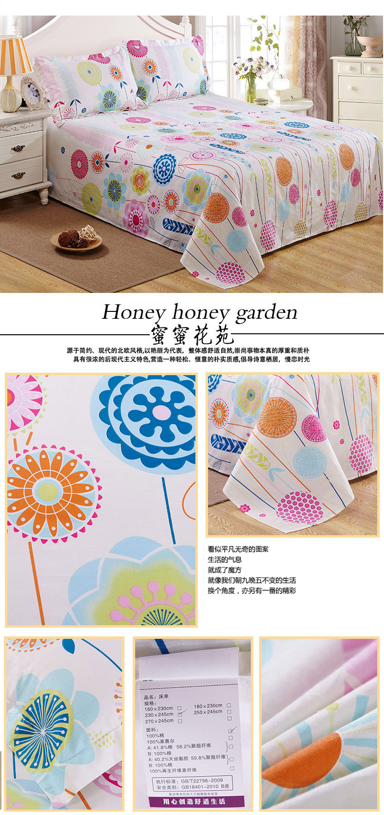 Zi Lan Yu chính hãng 100% cotton twill bông vải giường đơn sinh viên giường đôi chỉ mảnh - Khăn trải giường ra trải nệm
