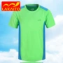 Quần áo ngoài trời quần áo nhanh khô quần áo nam ngắn tay cổ tròn thể thao thoáng khí chạy thể dục áo thun nhanh khô LAKAITO Luo Kaitu bộ gió the thao nam 