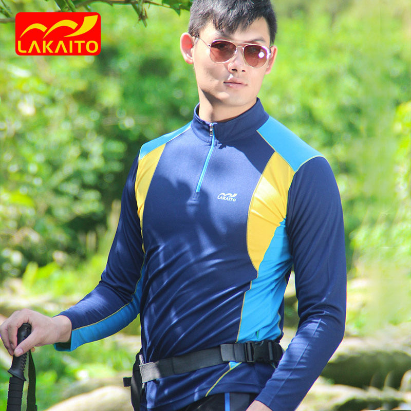 Speed Dry T-shirt Male section Long sleeves Elastic Spring Summer Sports Running Breathable Quick-drying Clothes LAKAITO OUTDOOR CLOTHING