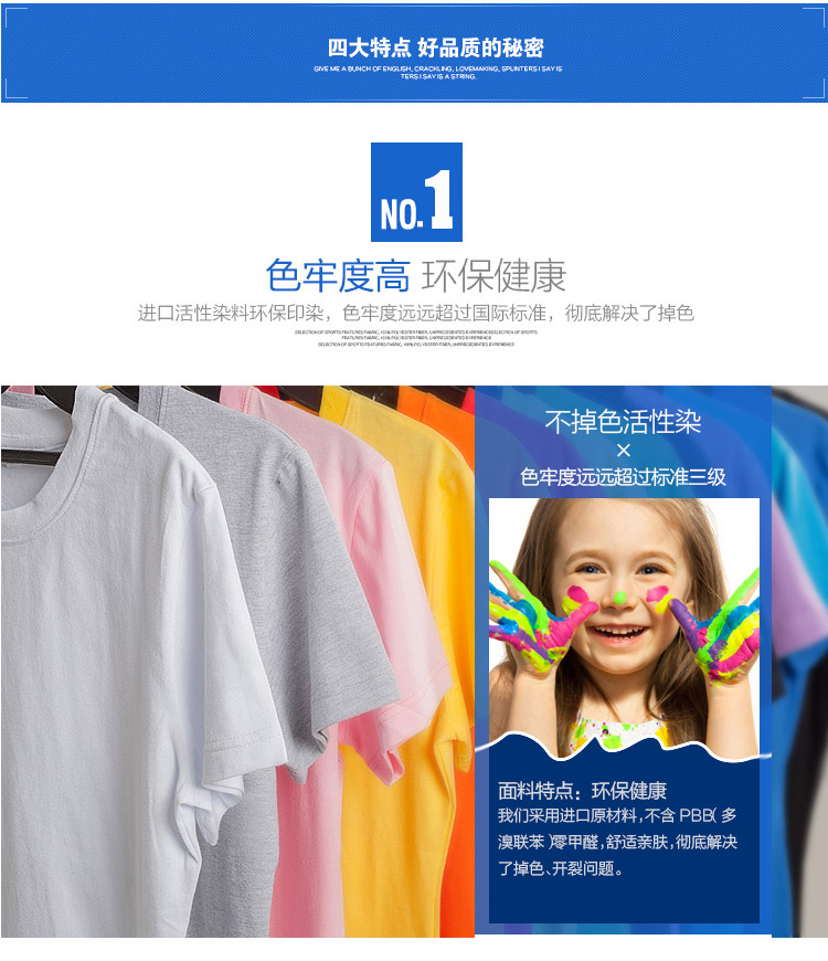 Quần áo ngoài trời LAKAITO Luo Kaitu nữ dài tay nhanh khô Áo thun mỏng cổ áo thể thao leo núi quần áo nhanh khô áo khoác gió nữ hàn quốc