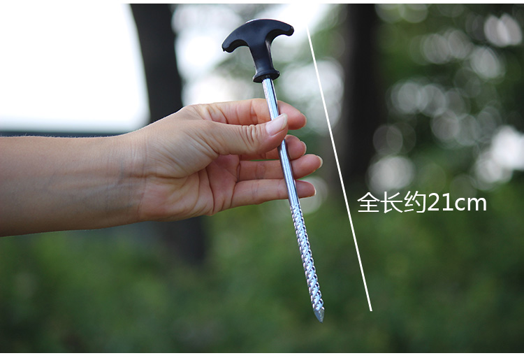 Cắm trại lều chống gió móng tay dài ngoài trời cố định táo bạo lều neo cắm trại thiết bị cắm trại - Lều / mái hiên / phụ kiện lều lều du lịch
