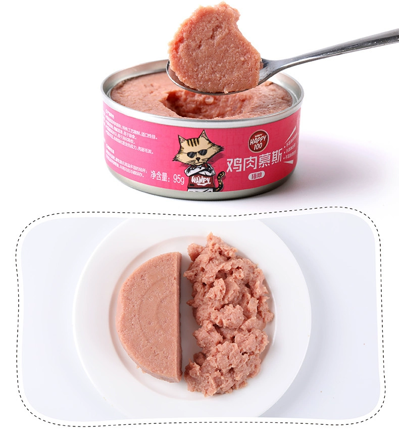 Wanpy nghịch ngợm mousse mèo đóng hộp, cá ngừ bò và gà thành mèo nhỏ ăn nhẹ gói thức ăn ướt 95g * 12 gói - Đồ ăn nhẹ cho mèo