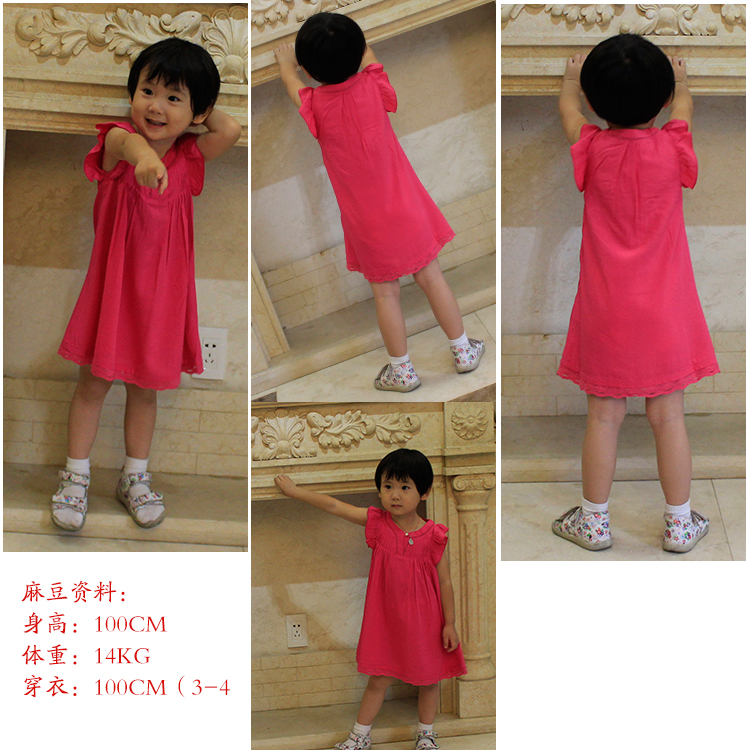 Robes pour fille DAG ODAL - Ref 2044697 Image 44