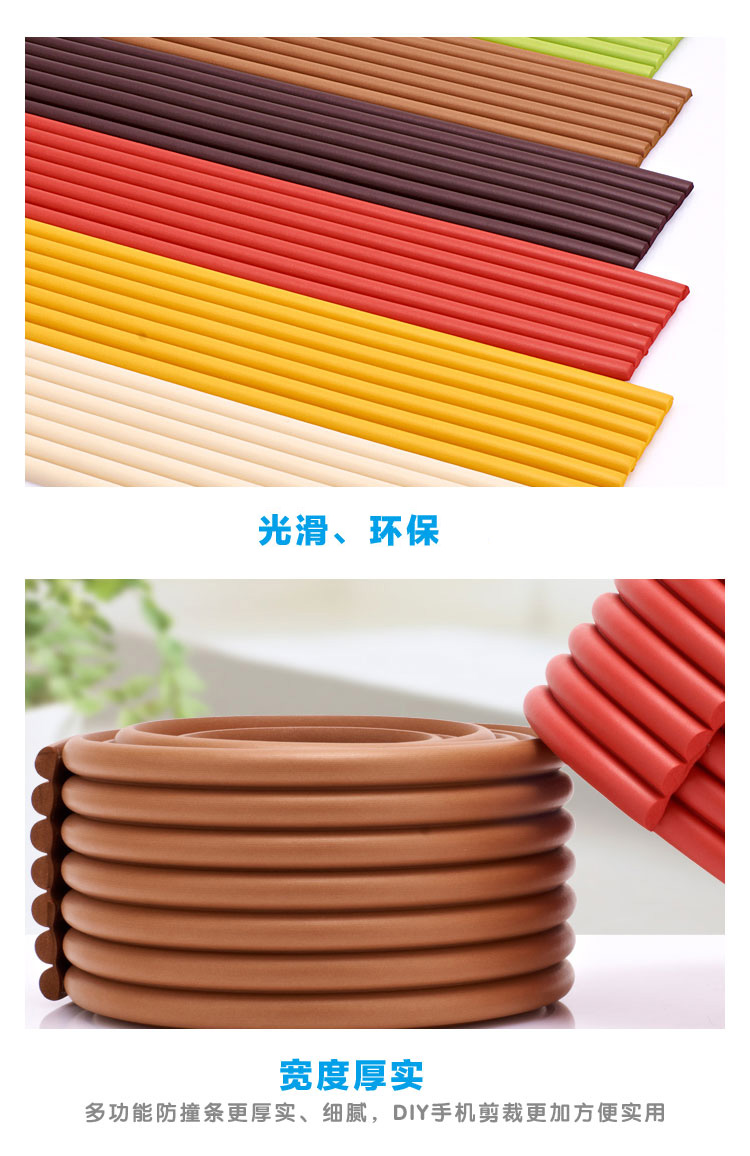 xe thăng bằng yedoo Trẻ em chống va chạm dải dày lên giường tầng bước chân lạnh pad cân bằng xe chống va chạm bảo vệ bọt biển chống mite - Smart Scooter xe thăng bằng ander