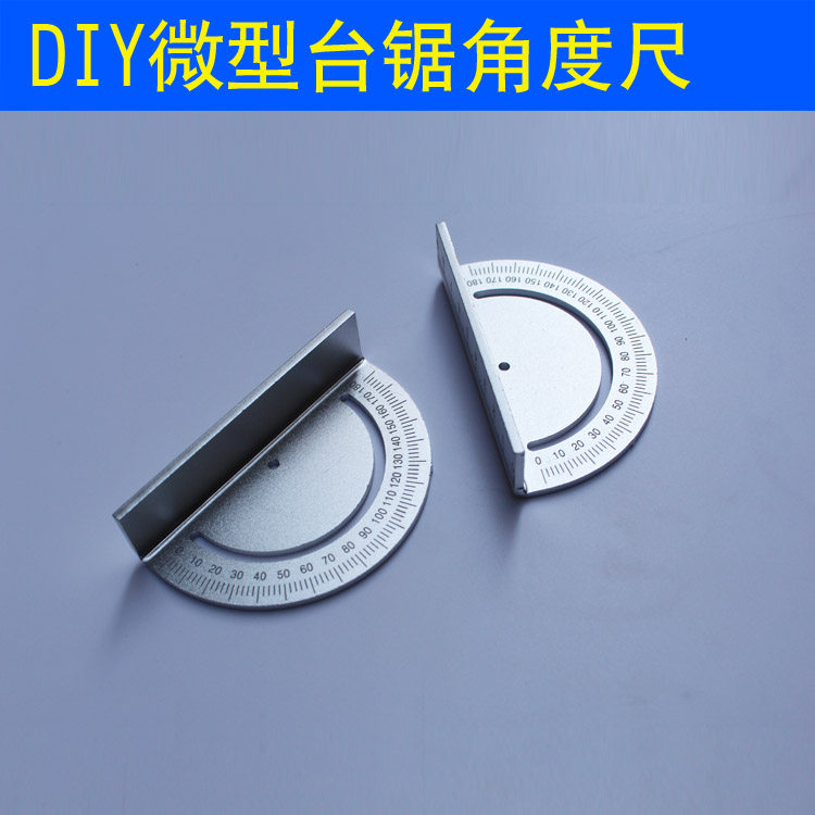 Mini push table saw angle push ruler woodworking saw angle ruler DIY desktop push table saw angle ruler