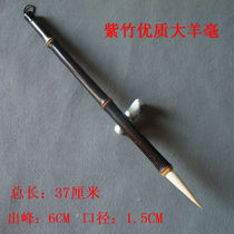 Xingkai official seal couplet calligraphy and painting brush Chinese painting flower and bird big Changfeng purple bamboo rod pure sheep brush soft toughness good