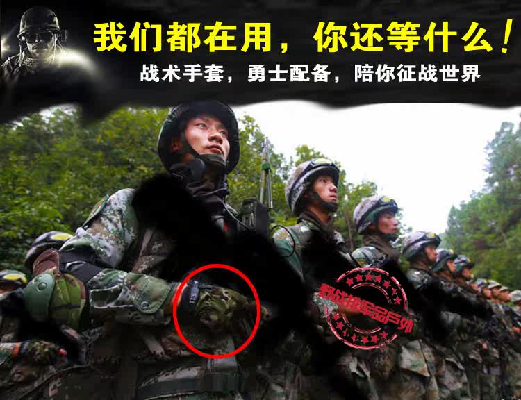 Gants de cyclisme mixte - Ref 2250659 Image 7