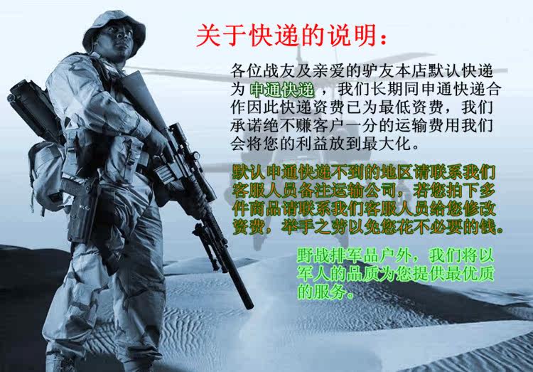 Gants de cyclisme mixte - Ref 2250659 Image 20