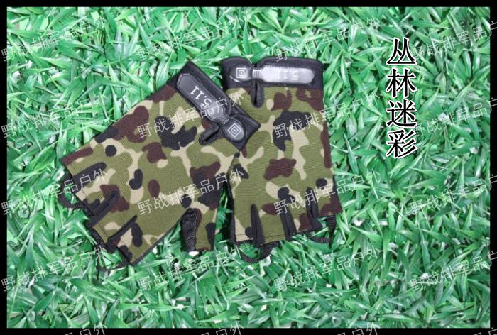 Gants de cyclisme mixte - Ref 2250659 Image 10