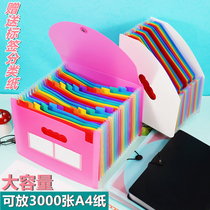 Large Capacity Folder A4 Organ Bag Student Rolls Containing Boxes Multilayer Classified Information Clip High School Paper Clips