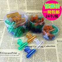 Plastic round ticket holder color transparent bill folder multi-function clip financial document folder