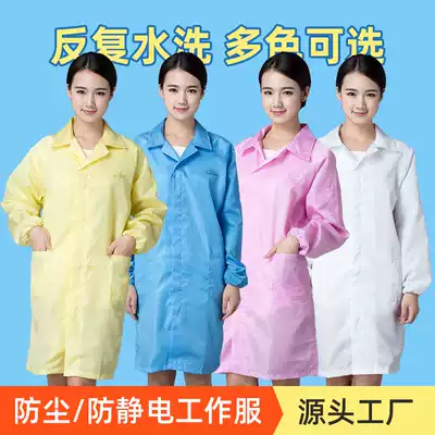 Anti-static coat lapel blue dust-free zipper button for men and women in long overalls workshop electronics factory dust-free clothing