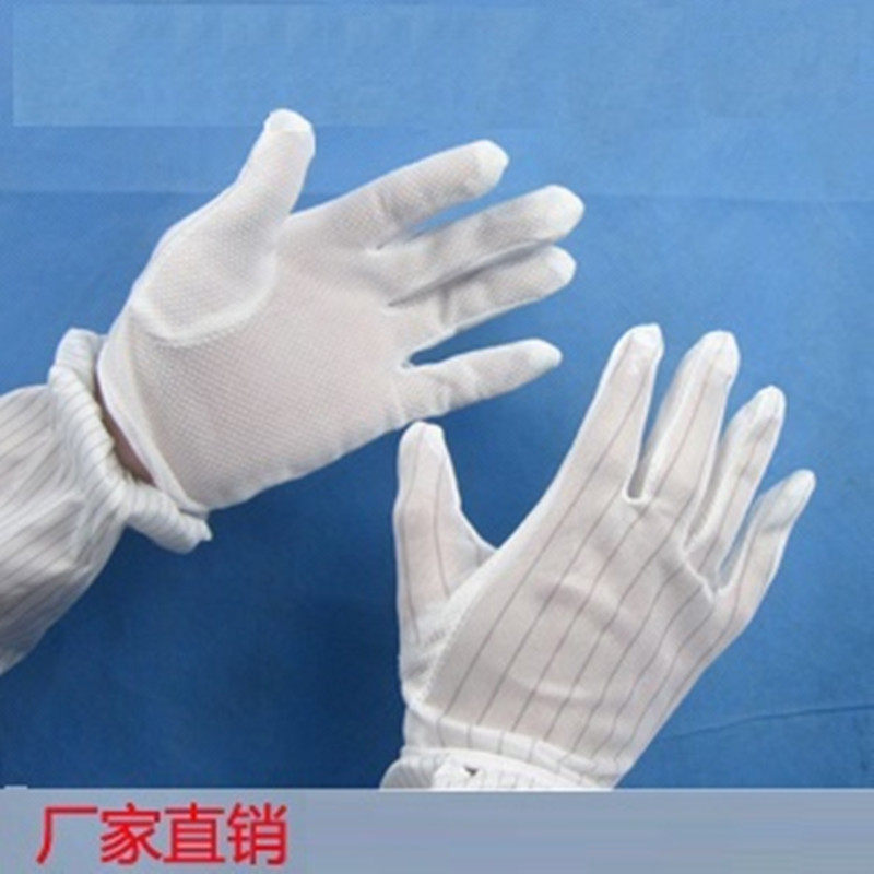 Manufacturer direct sales antistatic point plastic glove striped anti-slip gift instrument driver dust-free protective point glue gloves