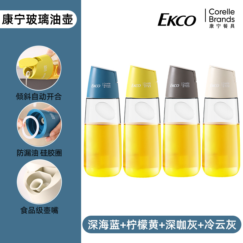 Corning Glass Kettle Automatically Opens Anti-Leakage Oil-Preventing Oil-Preventing Voice-Based Valve Avoid Without Hungry Capacity Kitchen Household