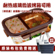 hộp cơm hâm nóng chefman [Bộ dụng cụ giao thực phẩm] Hộp đựng đồ ăn bằng thủy tinh tách biệt hoàn toàn - Hộp cơm điện sưởi ấm hộp cơm điện mocato