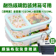 hộp cơm hâm nóng chefman [Bộ dụng cụ giao thực phẩm] Hộp đựng đồ ăn bằng thủy tinh tách biệt hoàn toàn - Hộp cơm điện sưởi ấm hộp cơm điện mocato
