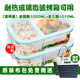hộp cơm hâm nóng chefman [Bộ dụng cụ giao thực phẩm] Hộp đựng đồ ăn bằng thủy tinh tách biệt hoàn toàn - Hộp cơm điện sưởi ấm hộp cơm điện mocato