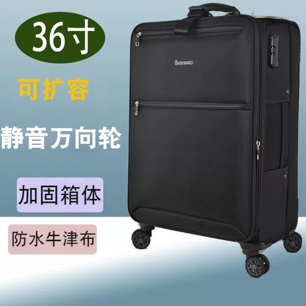 The 34 inch canvas with a 36 inch suitcase for a 30 inch study abroad suitcase 38 inch moving storage
