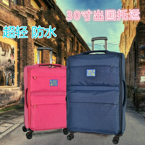 Вместительный и большой чемодан, водонепроницаемый ящик, 30 дюймов, 24 дюймов, 20 дюймов