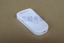 Plastic USB connector ST-LINK shell ulink jlink DIY housing 5-215:86 * 40 * 14