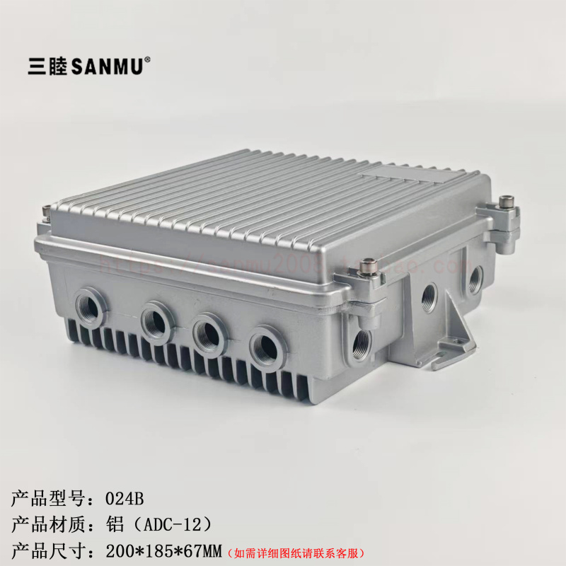 Outdoor Wireless Ap Shell, Amplifier Shell, Ap Bridge Shell, Cast Aluminum Shell 024B: 200*185*67mm