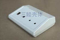 Desktop meter shell medical device display housing instrument meter housing 5-83:178 × 135 × 60