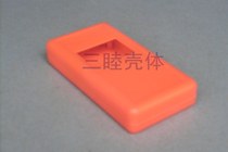 Handheld housing portable housing plastic housing plastic case 6-21A-1:135 * 70 * 24MM