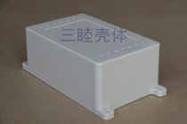 Plastic housing junction box power box meter case 5-40:197 * 126 * 80MM with small ear