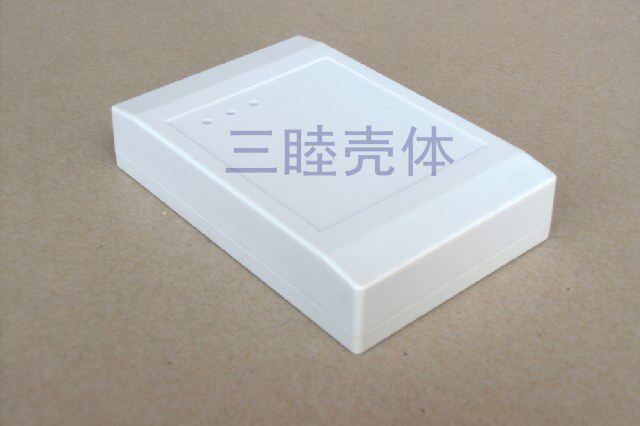 Plastic card reader housing Access control inductive housing door fasting machine reader housing 5-164:120 * 80 * 25