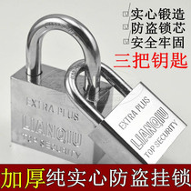 Solid thick imitation steel padlock hasp latch door padlock head waterproof anti-rust household padlock warehouse door universal lock