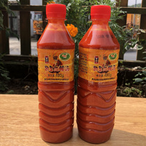Red Sour Soup Kaili Guizhou specialties Yumeng sour soup hot pot seasoning base Sour soup fish Surface accessories 480*2 bottles