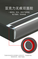 Edge anti-collision strip household child protection strip transparent color thickened table side tea table corner protection anti-bump silicone strip